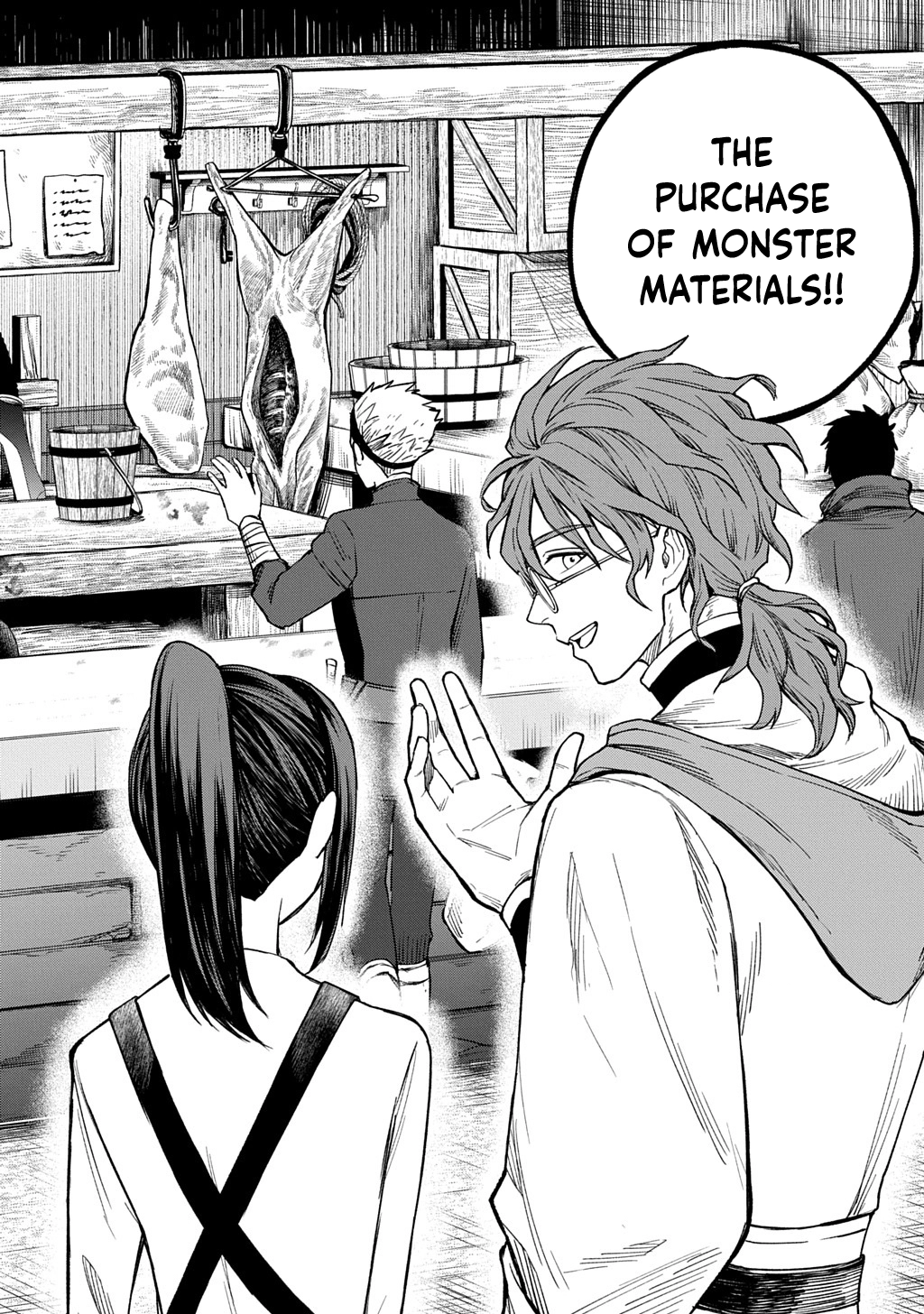 Summoned OL Becomes a Monster-Disassembly Girl Chapter 1 Page 34