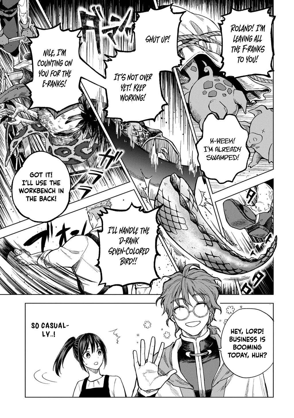 Summoned OL Becomes a Monster-Disassembly Girl Chapter 1 Page 37