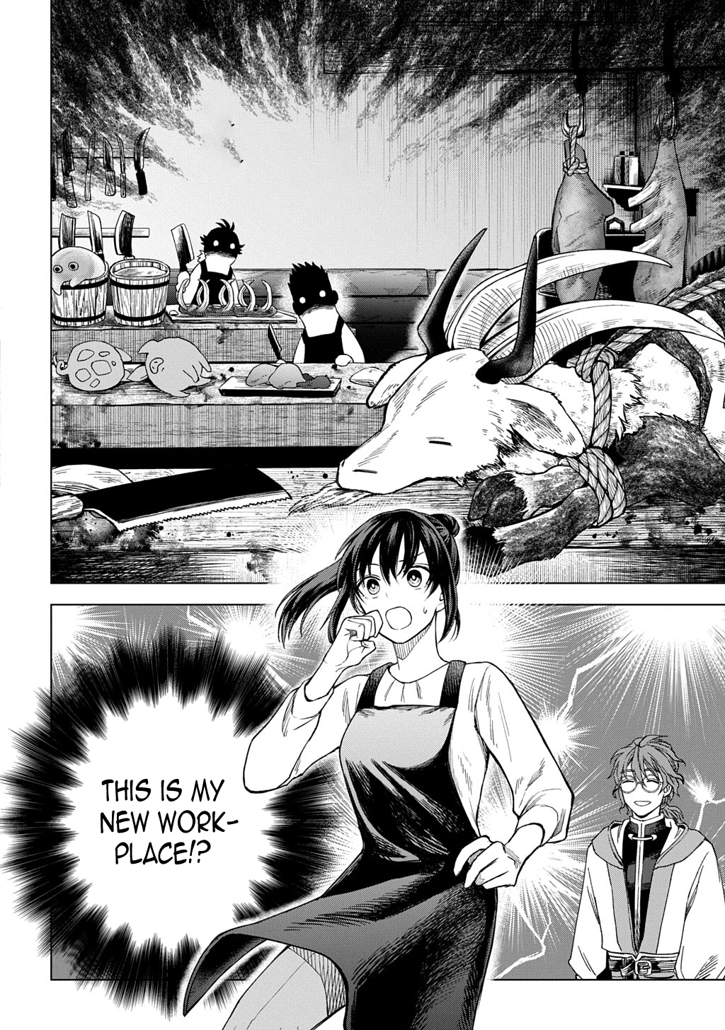 Summoned OL Becomes a Monster-Disassembly Girl Chapter 1 Page 40