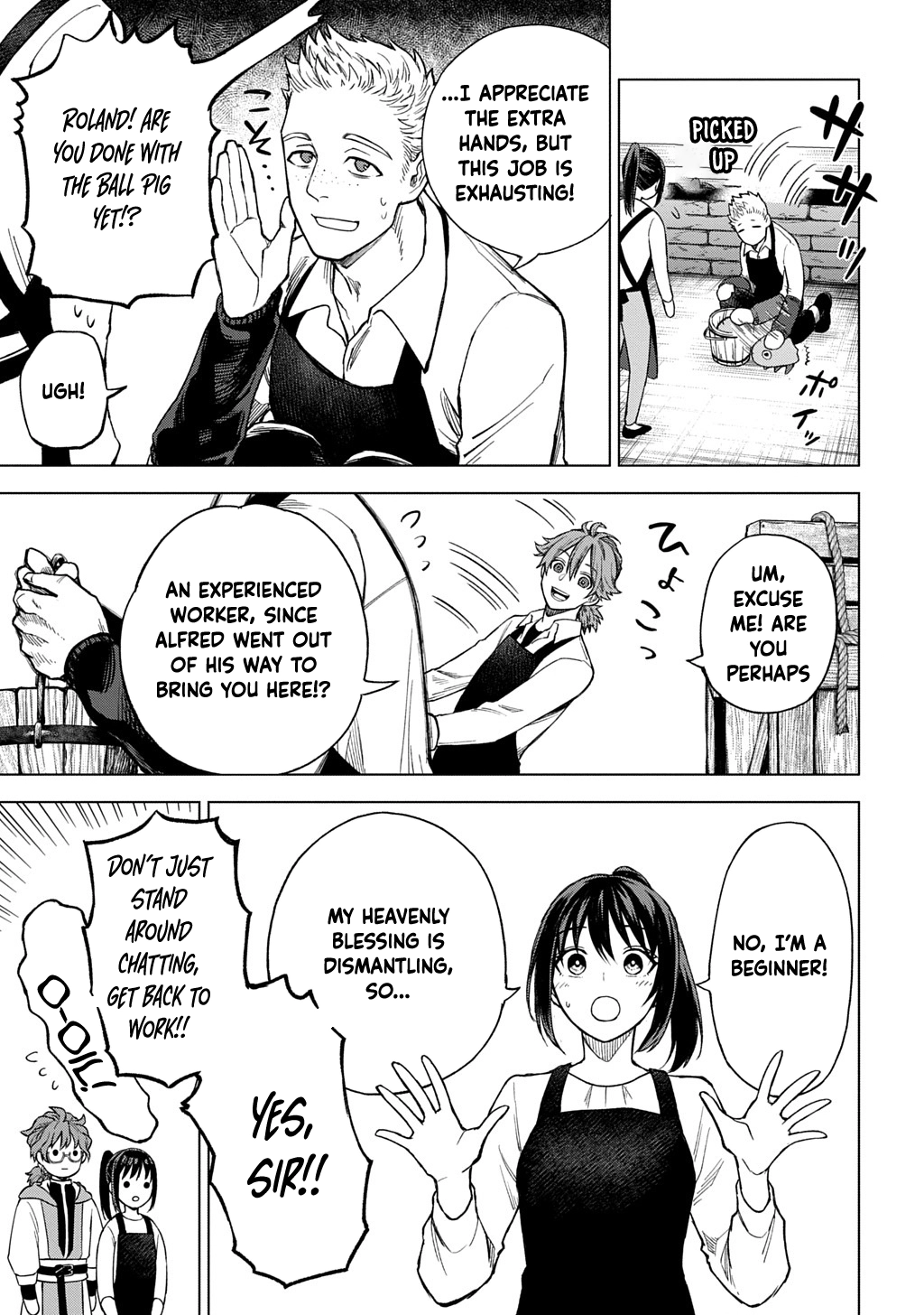 Summoned OL Becomes a Monster-Disassembly Girl Chapter 1 Page 43