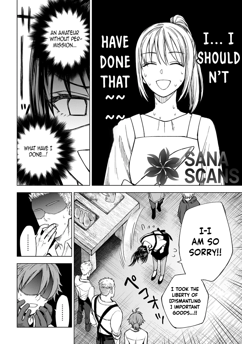 Summoned OL Becomes a Monster-Disassembly Girl Chapter 1 Page 50