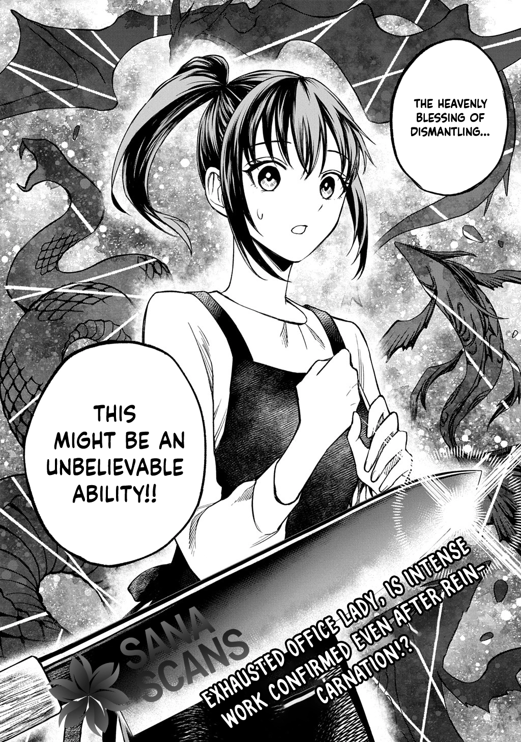 Summoned OL Becomes a Monster-Disassembly Girl Chapter 1 Page 52