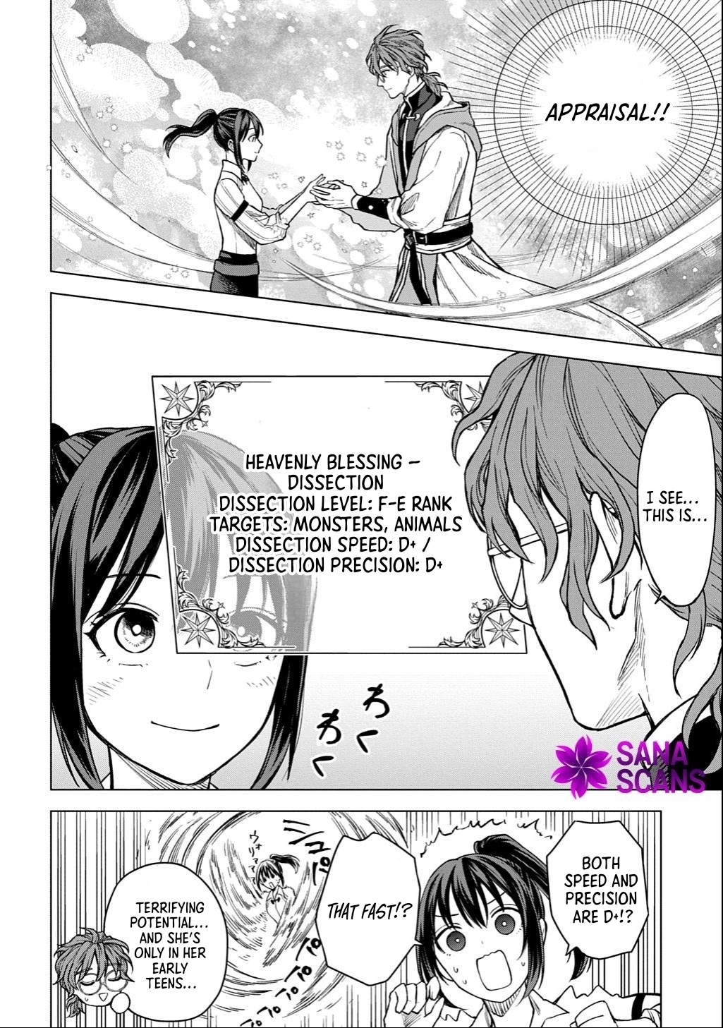 Summoned OL Becomes a Monster-Disassembly Girl Chapter 3 - . Page 8