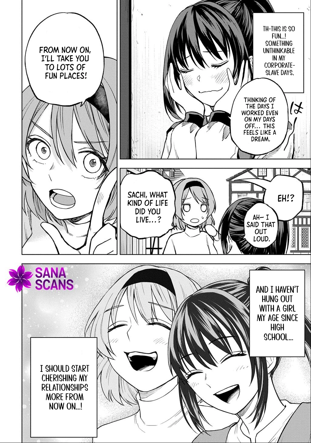 Summoned OL Becomes a Monster-Disassembly Girl Chapter 3 - . Page 14