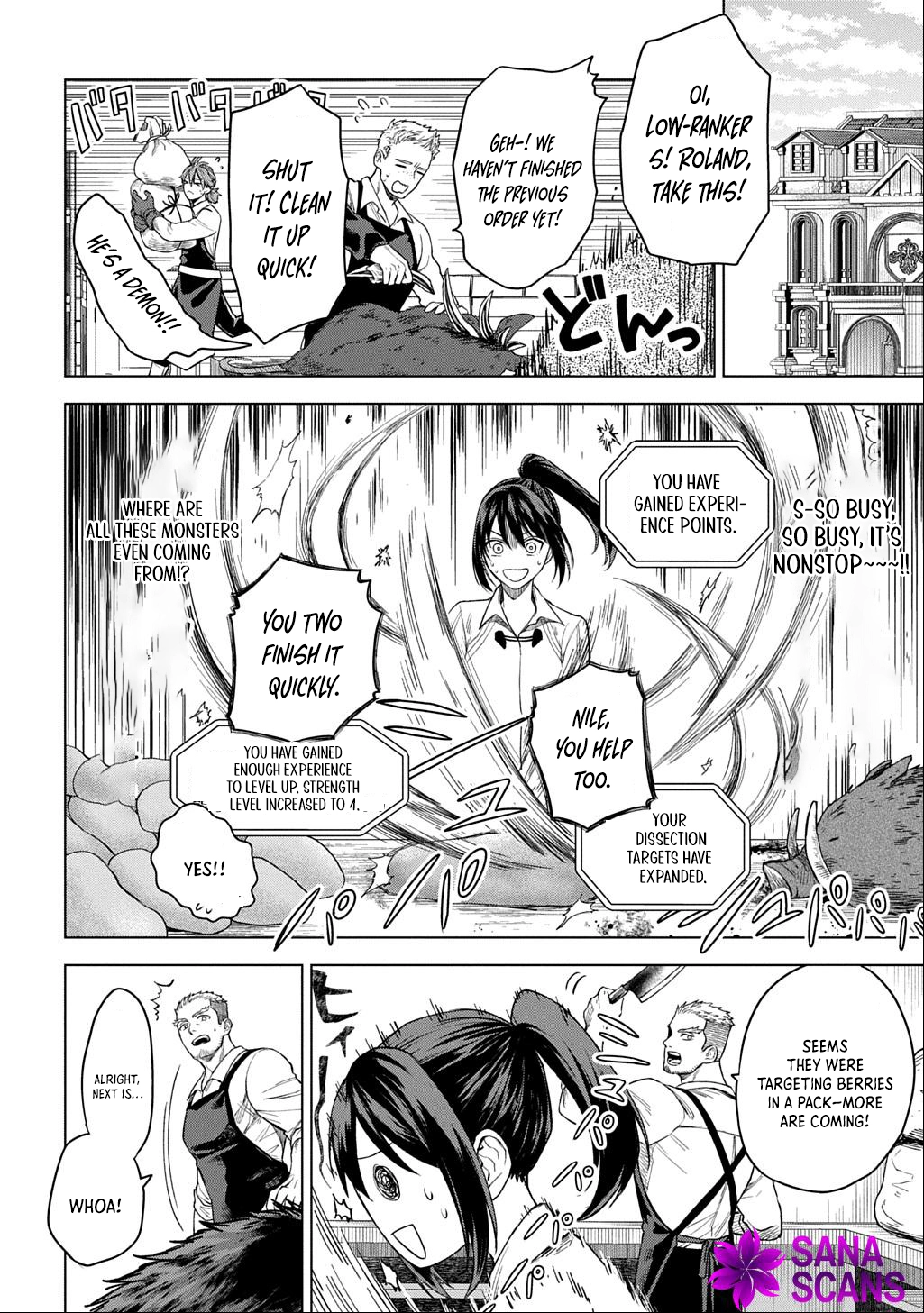 Summoned OL Becomes a Monster-Disassembly Girl Chapter 3 - . Page 26