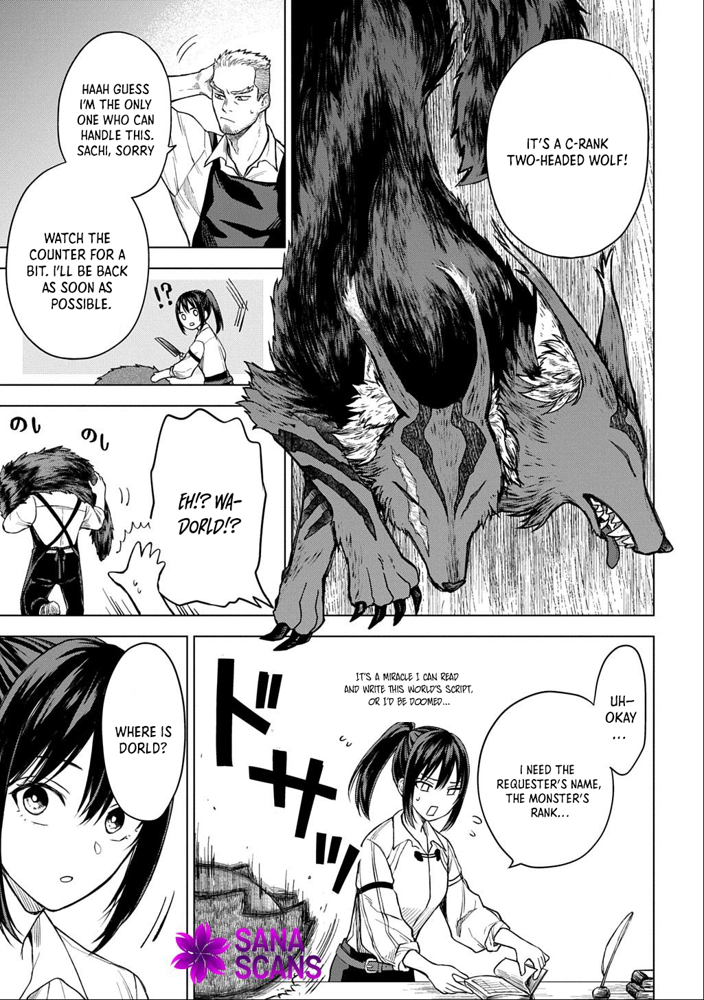 Summoned OL Becomes a Monster-Disassembly Girl Chapter 3 - . Page 27