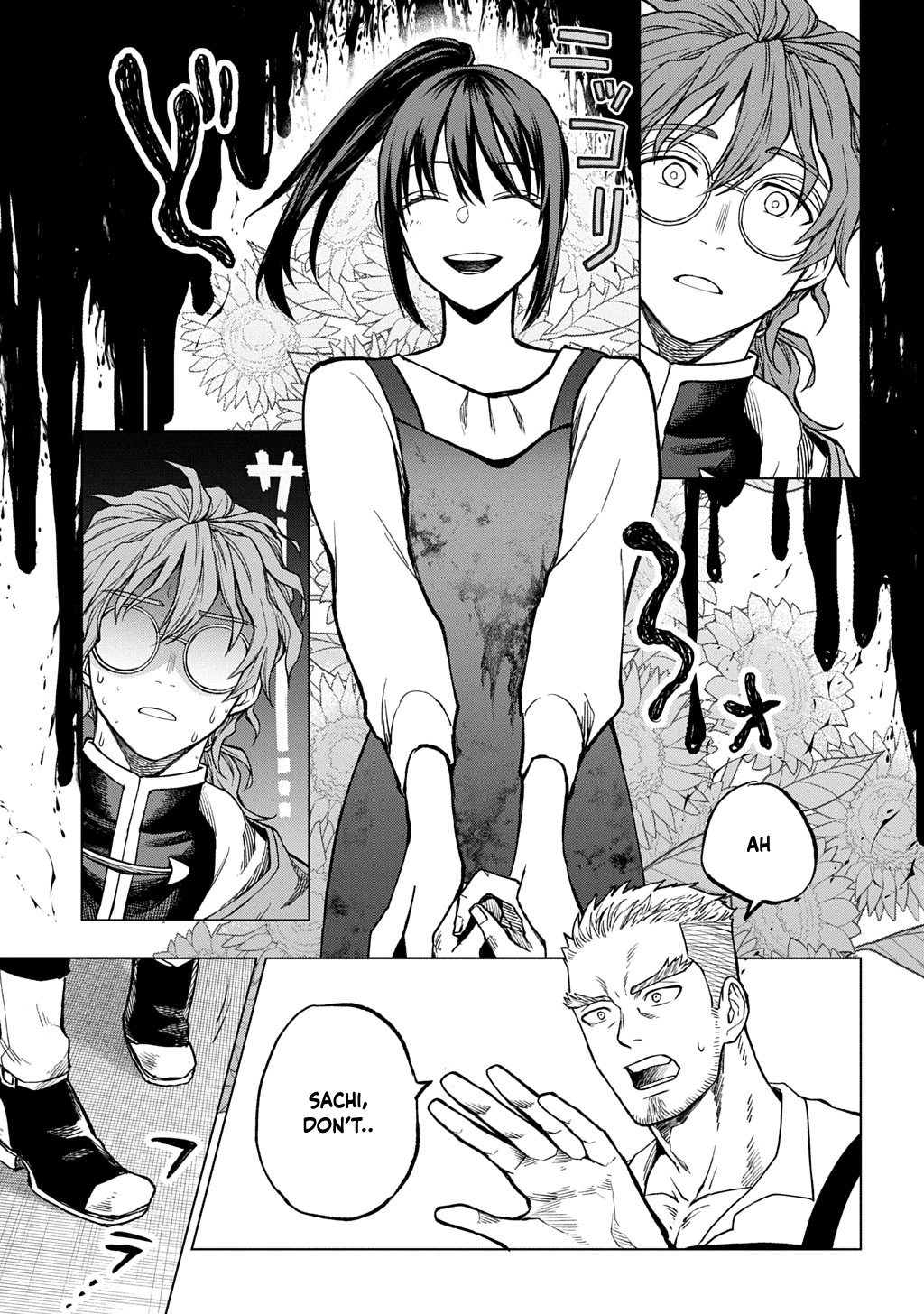 Summoned OL Becomes a Monster-Disassembly Girl Chapter 2 Page 11