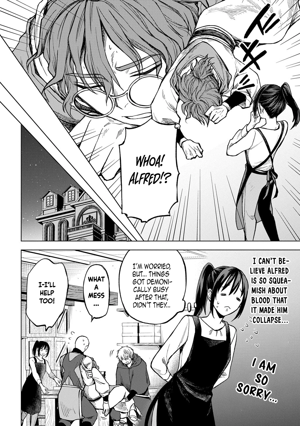 Summoned OL Becomes a Monster-Disassembly Girl Chapter 2 Page 12