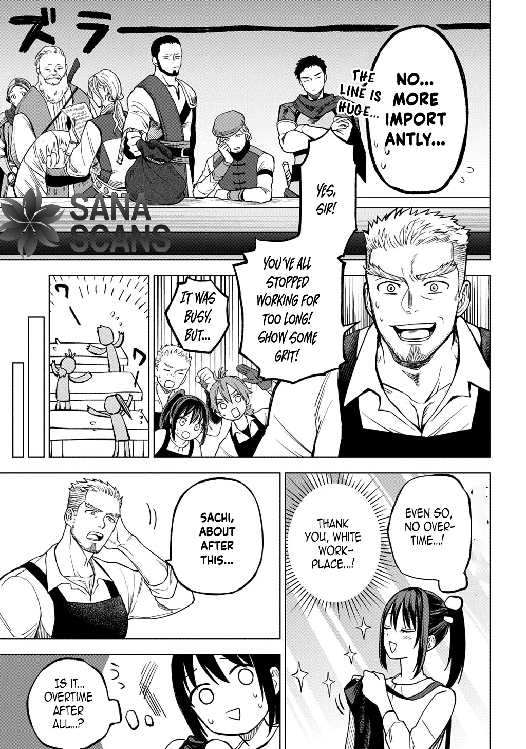 Summoned OL Becomes a Monster-Disassembly Girl Chapter 2 Page 13