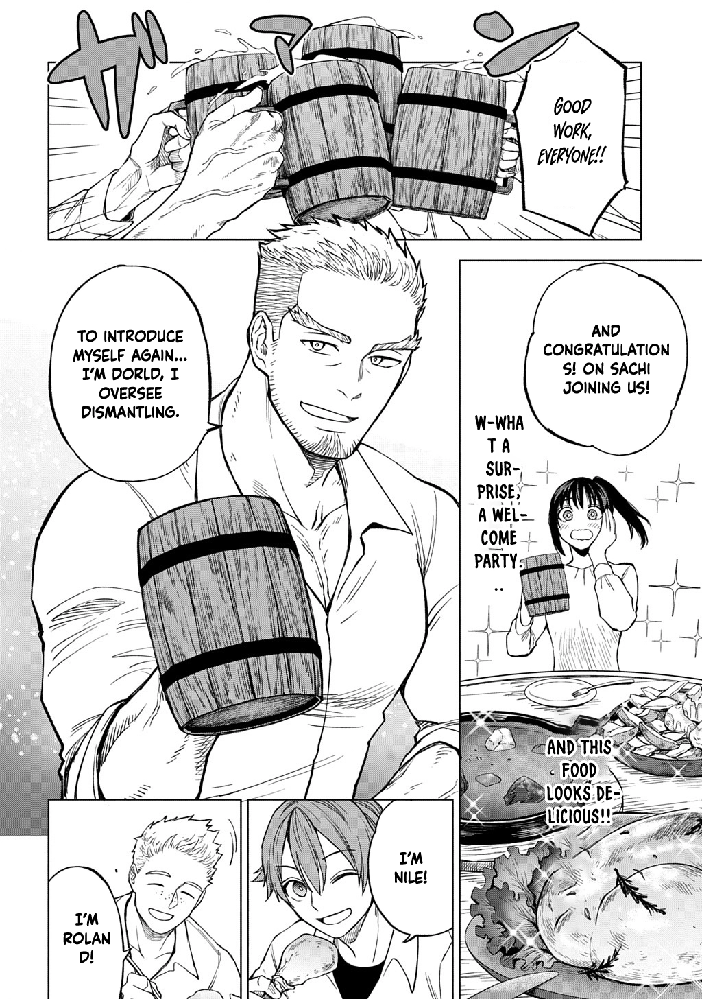 Summoned OL Becomes a Monster-Disassembly Girl Chapter 2 Page 14