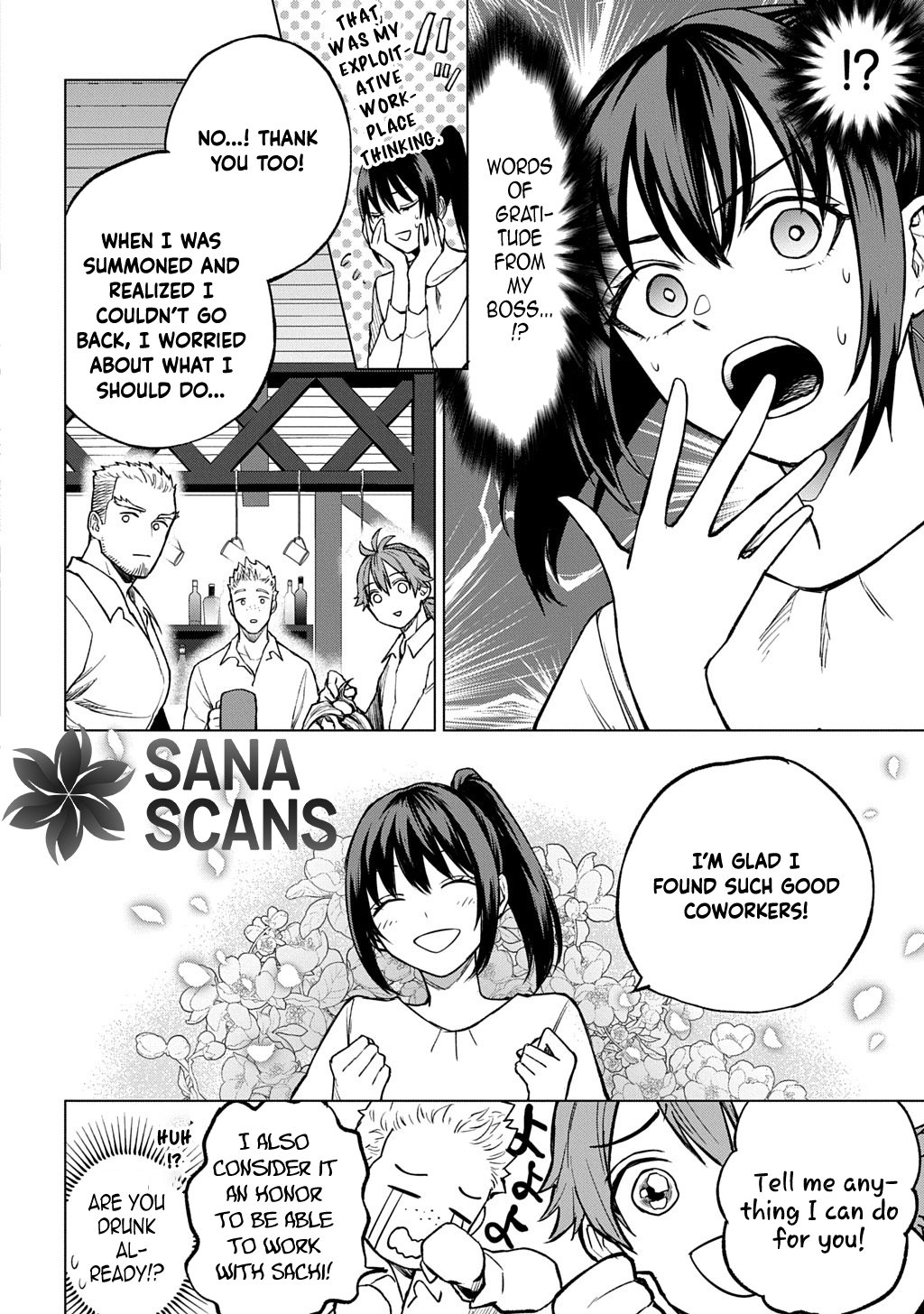 Summoned OL Becomes a Monster-Disassembly Girl Chapter 2 Page 16