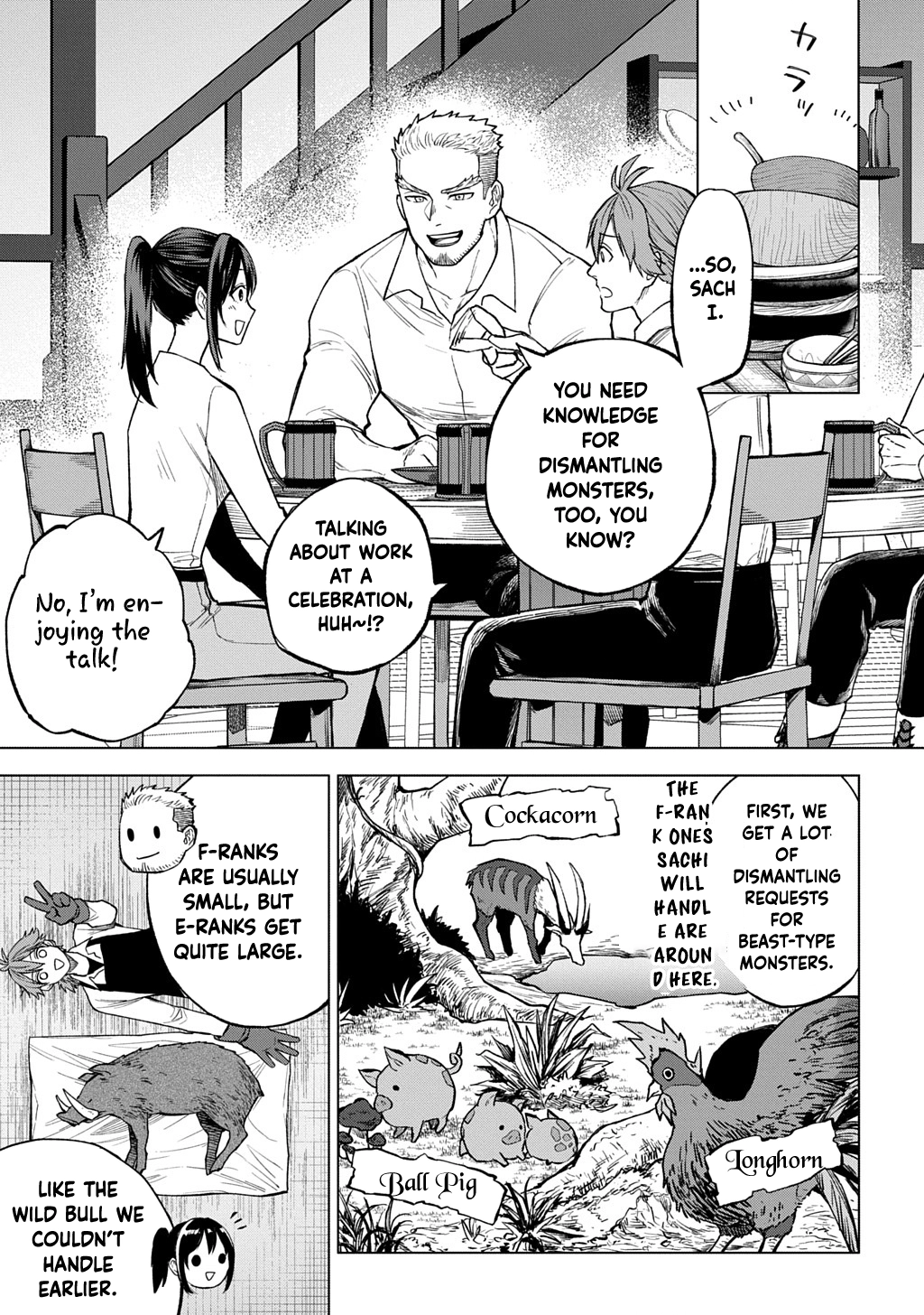 Summoned OL Becomes a Monster-Disassembly Girl Chapter 2 Page 17