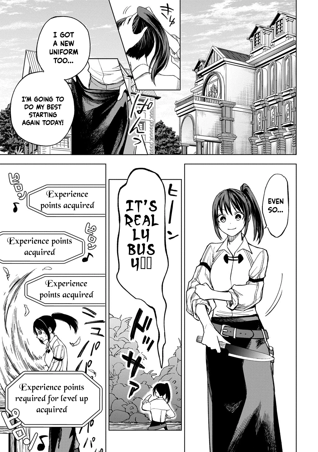 Summoned OL Becomes a Monster-Disassembly Girl Chapter 2 Page 21
