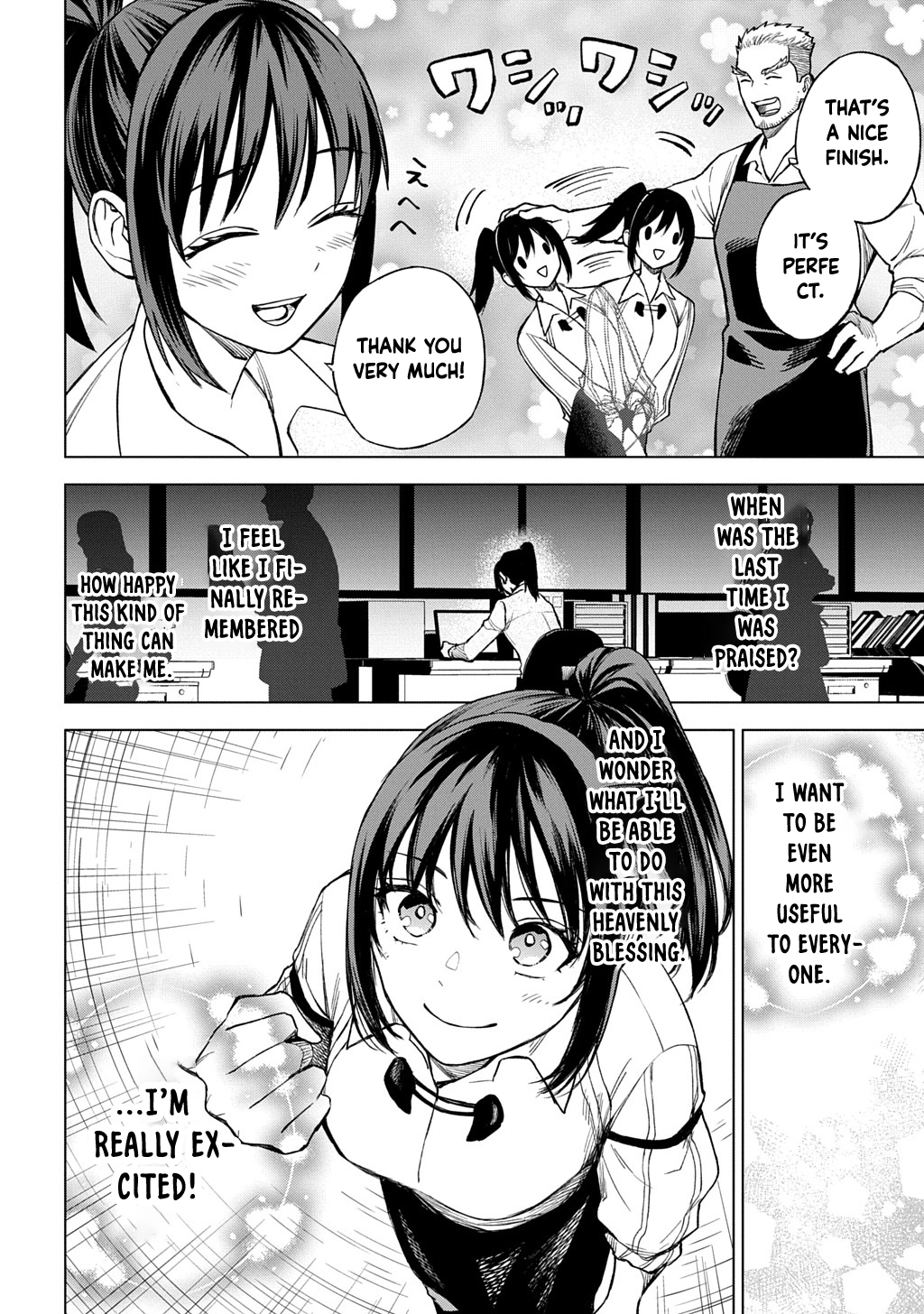 Summoned OL Becomes a Monster-Disassembly Girl Chapter 2 Page 24