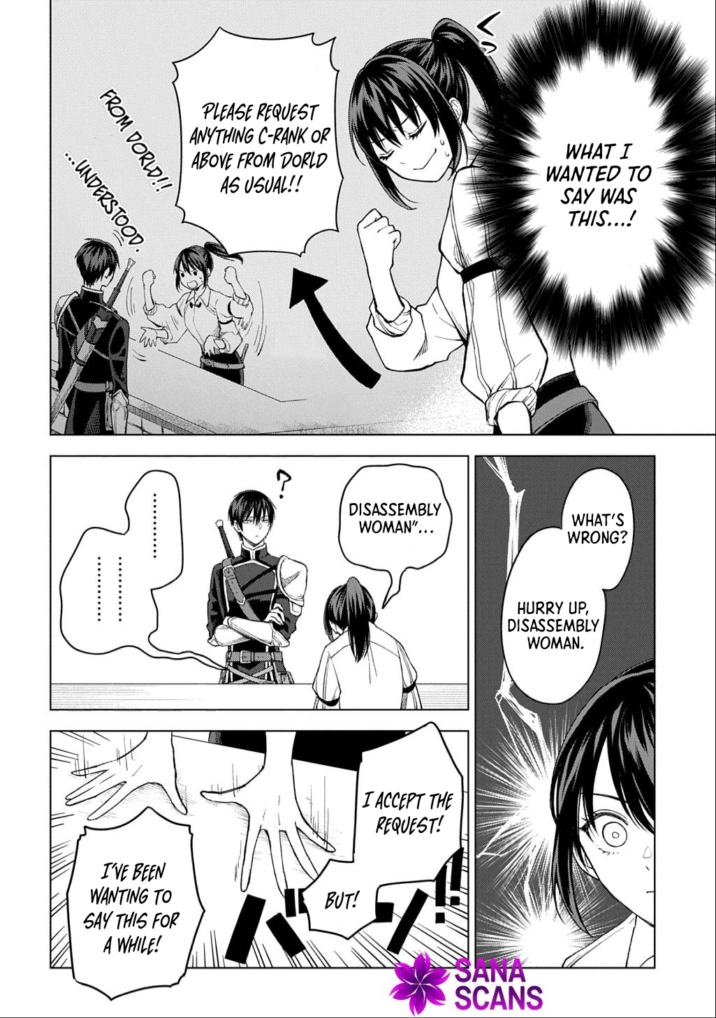 Summoned OL Becomes a Monster-Disassembly Girl Chapter 4 - ch4 Page 6