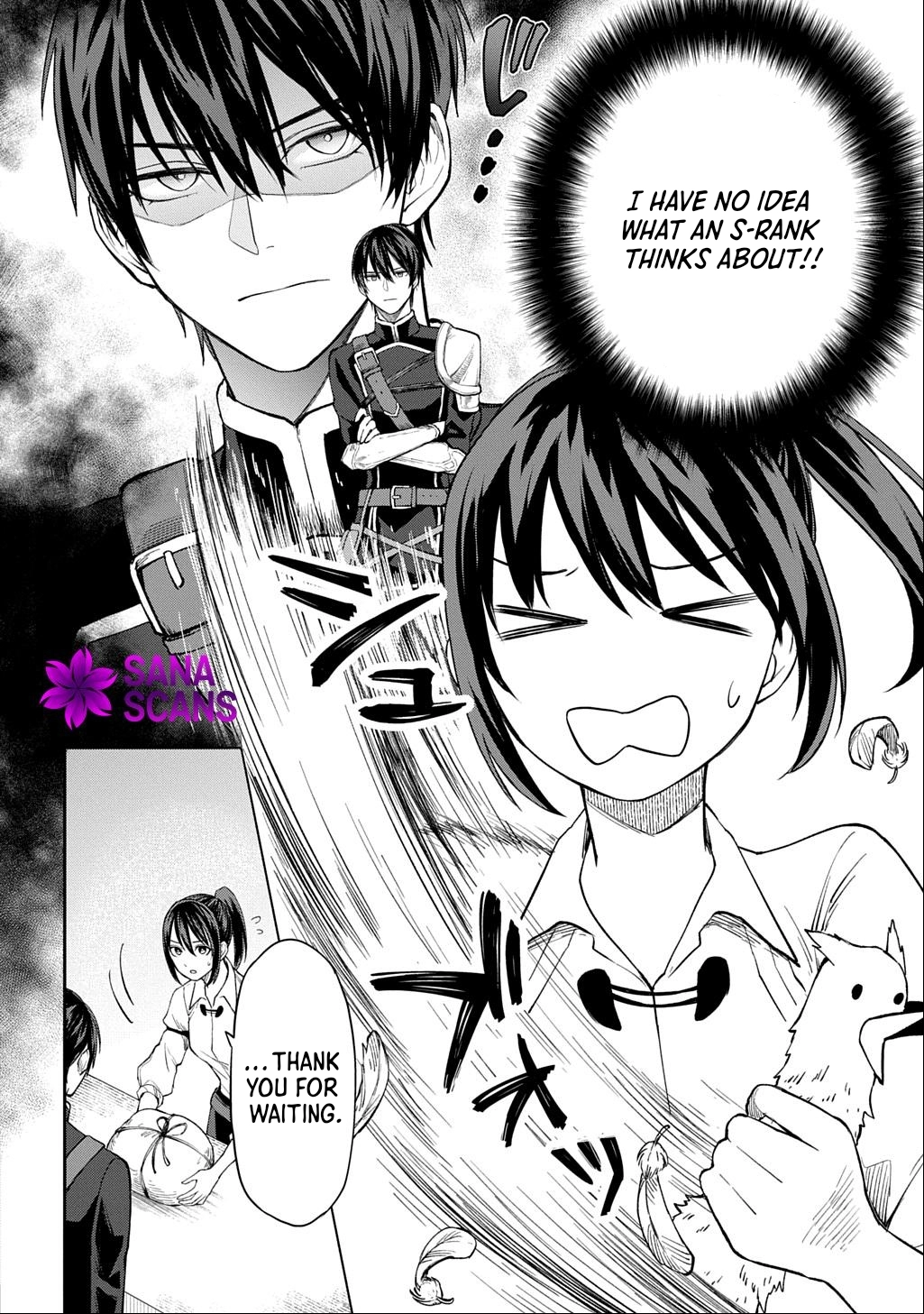 Summoned OL Becomes a Monster-Disassembly Girl Chapter 4 - ch4 Page 8