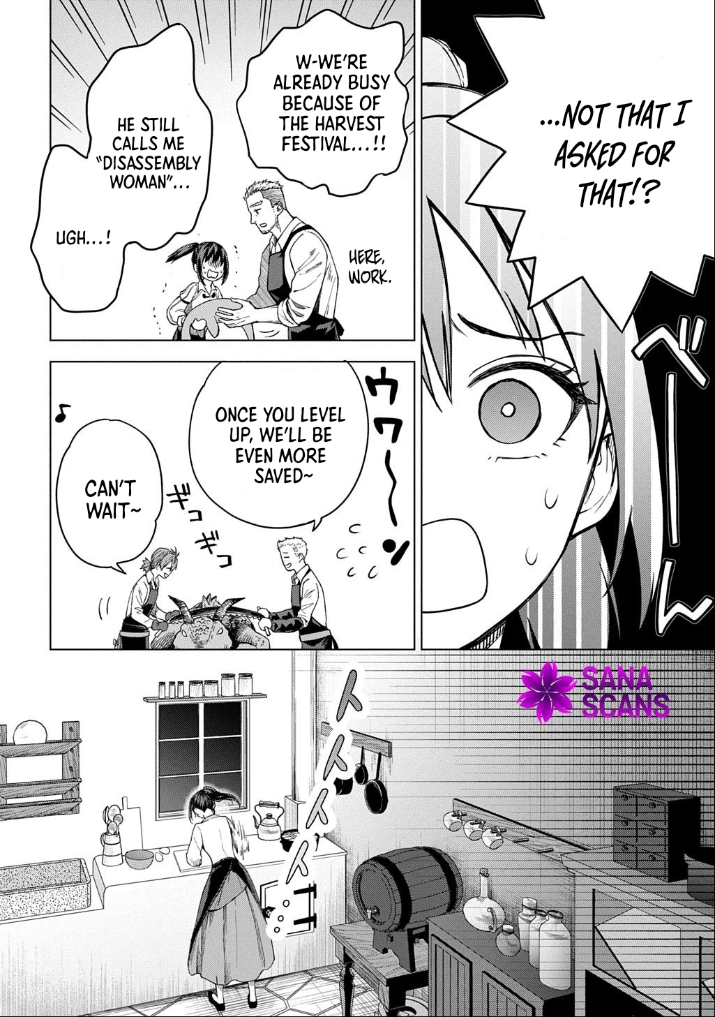 Summoned OL Becomes a Monster-Disassembly Girl Chapter 4 - ch4 Page 12