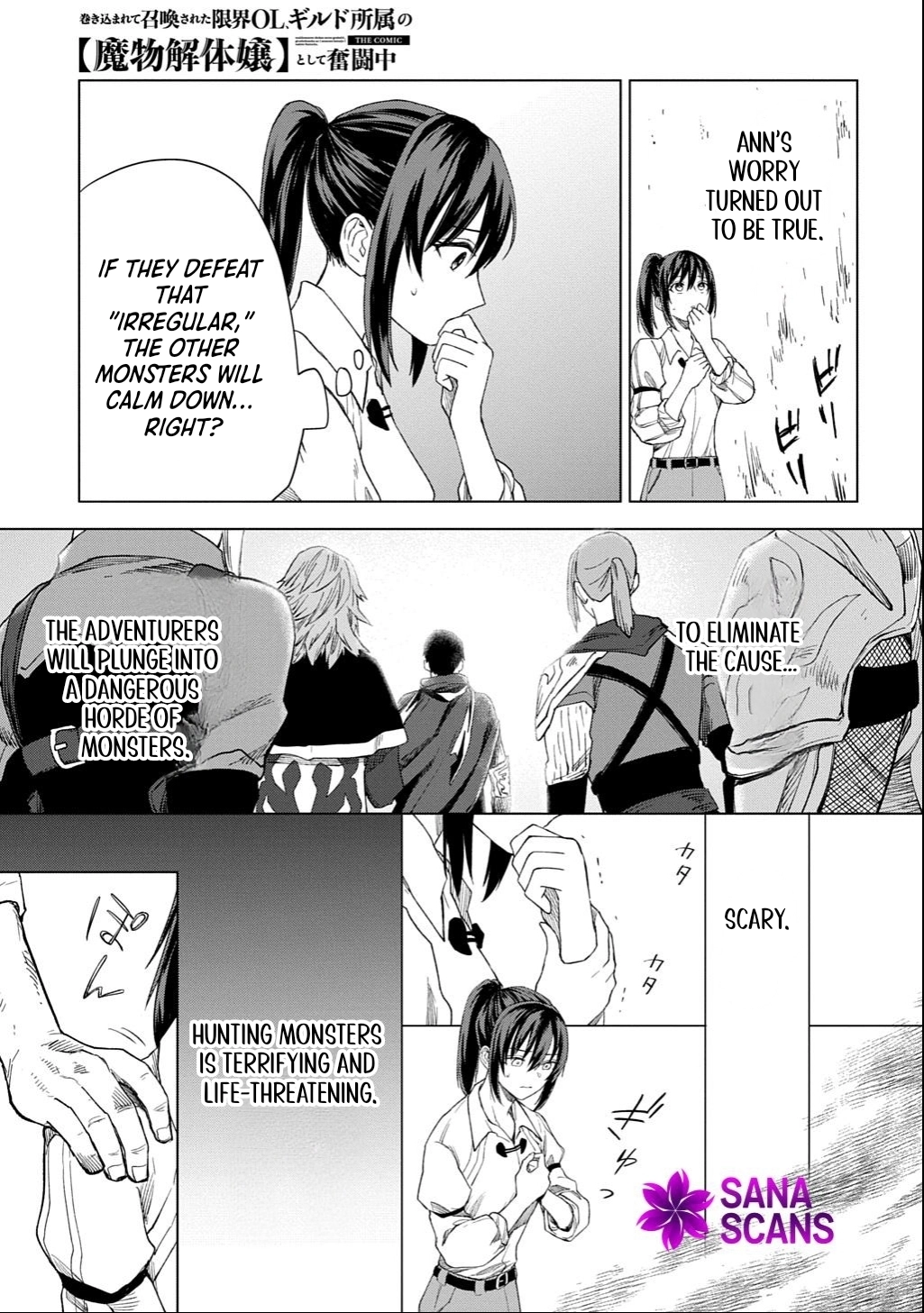 Summoned OL Becomes a Monster-Disassembly Girl Chapter 4 - ch4 Page 29