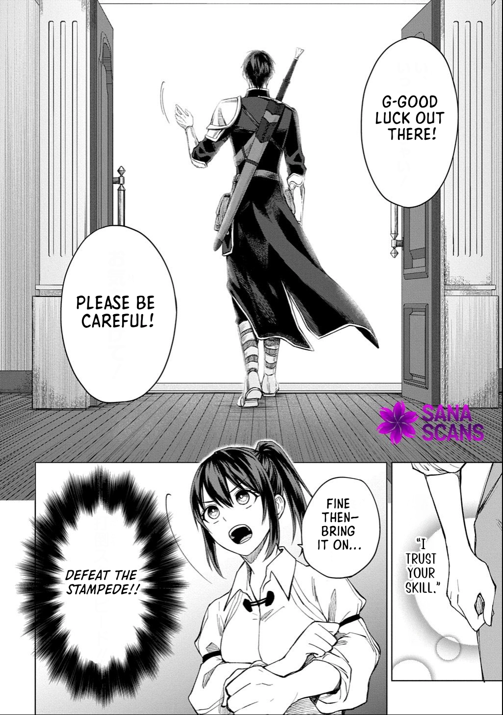 Summoned OL Becomes a Monster-Disassembly Girl Chapter 4 - ch4 Page 35