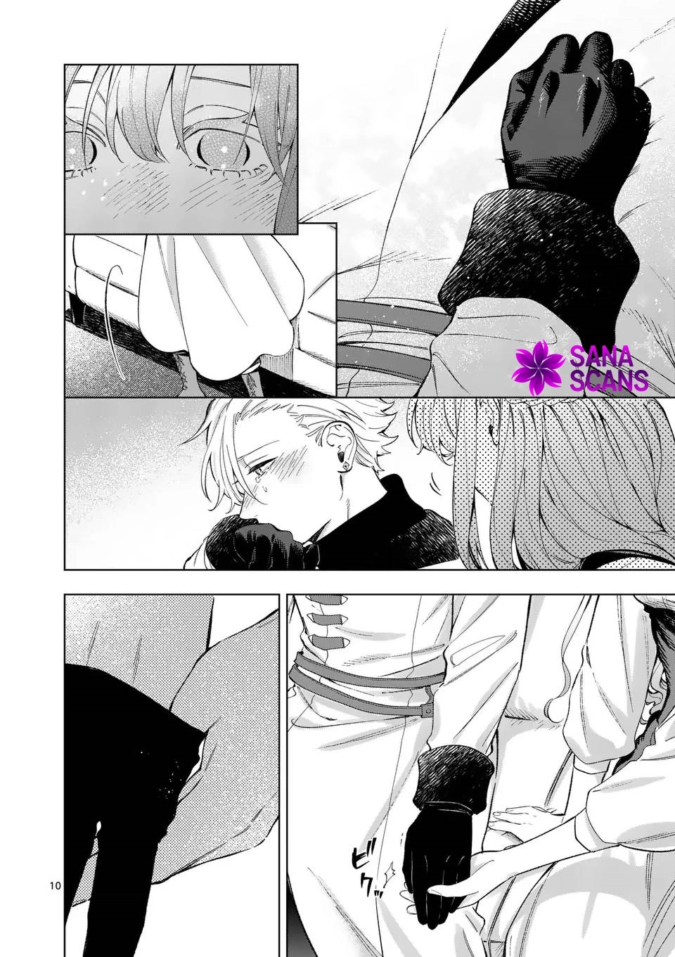 Surprisingly Fun New Life of a Divorced Lady Who Is No Longer Interested Chapter 17 Page 10