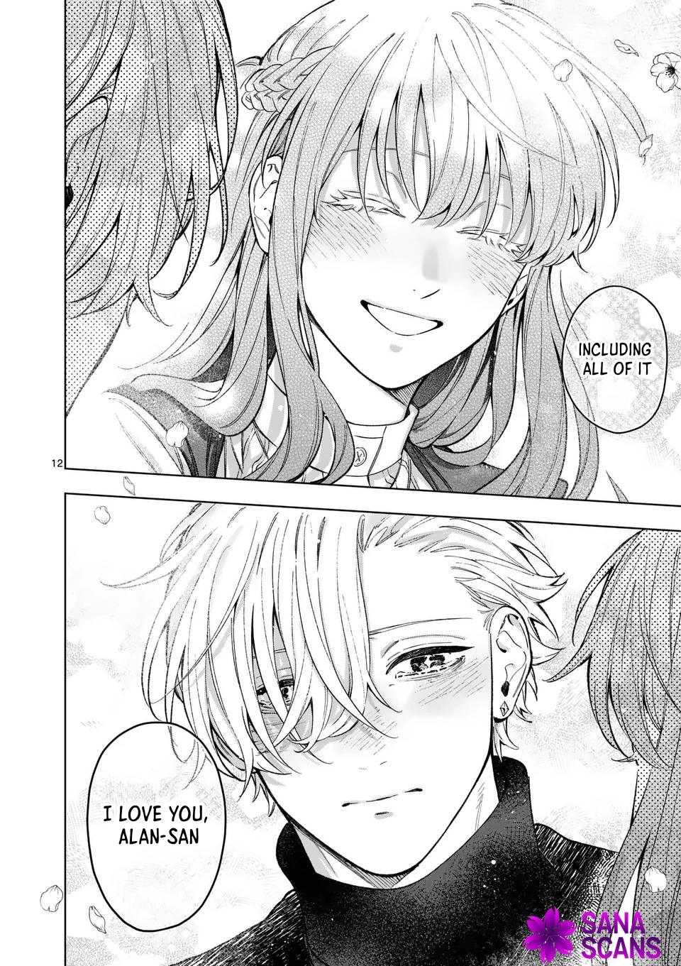 Surprisingly Fun New Life of a Divorced Lady Who Is No Longer Interested Chapter 17 Page 12