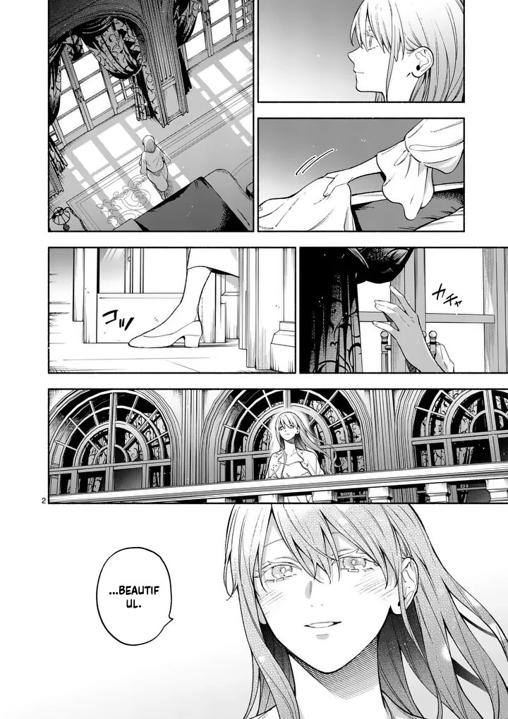 Surprisingly Fun New Life of a Divorced Lady Who Is No Longer Interested Chapter 27 Page 2