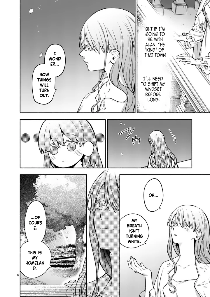 Surprisingly Fun New Life of a Divorced Lady Who Is No Longer Interested Chapter 27 Page 6