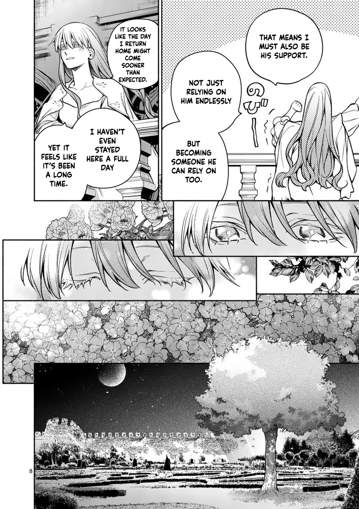 Surprisingly Fun New Life of a Divorced Lady Who Is No Longer Interested Chapter 27 Page 8