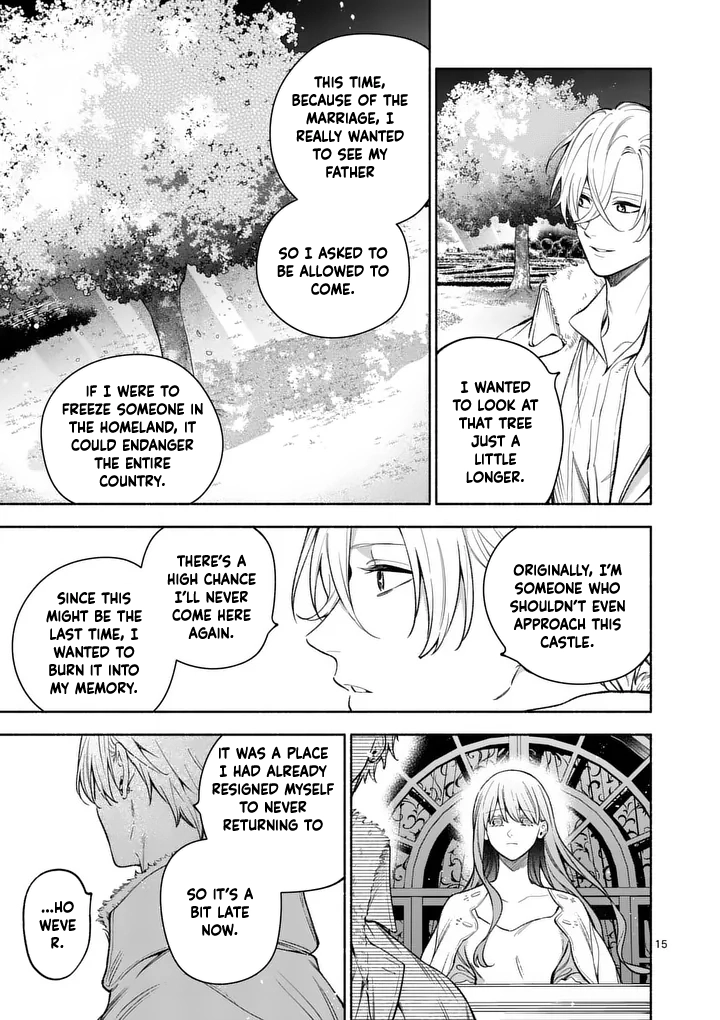 Surprisingly Fun New Life of a Divorced Lady Who Is No Longer Interested Chapter 27 Page 15