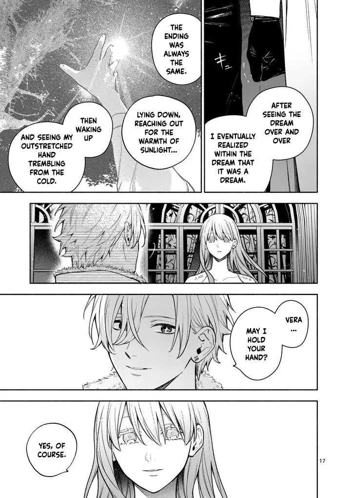 Surprisingly Fun New Life of a Divorced Lady Who Is No Longer Interested Chapter 27 Page 17