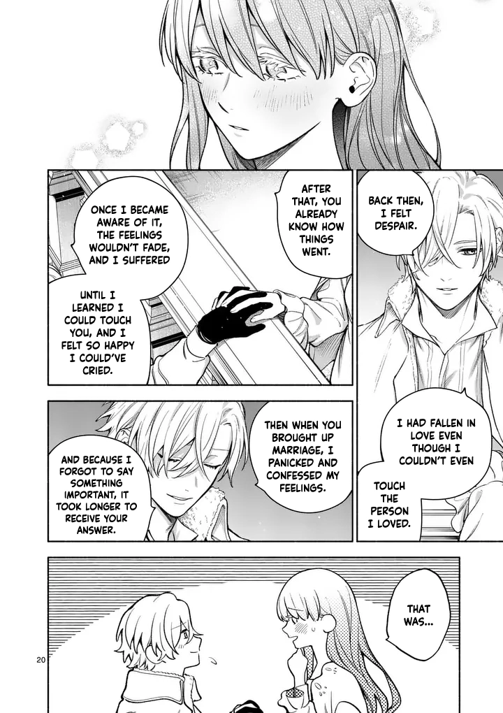 Surprisingly Fun New Life of a Divorced Lady Who Is No Longer Interested Chapter 27 Page 20