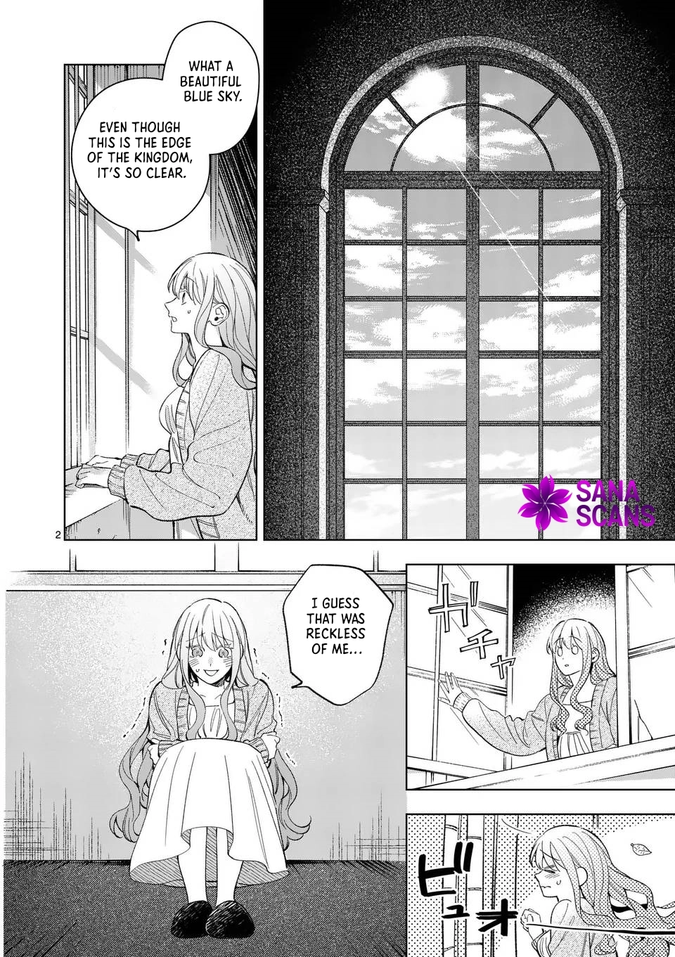 Surprisingly Fun New Life of a Divorced Lady Who Is No Longer Interested Chapter 18 Page 2