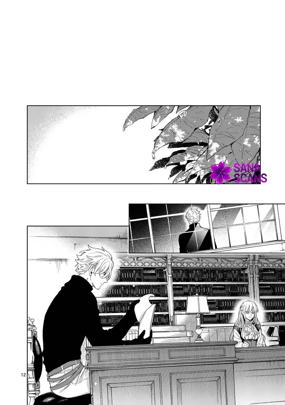 Surprisingly Fun New Life of a Divorced Lady Who Is No Longer Interested Chapter 18 Page 12