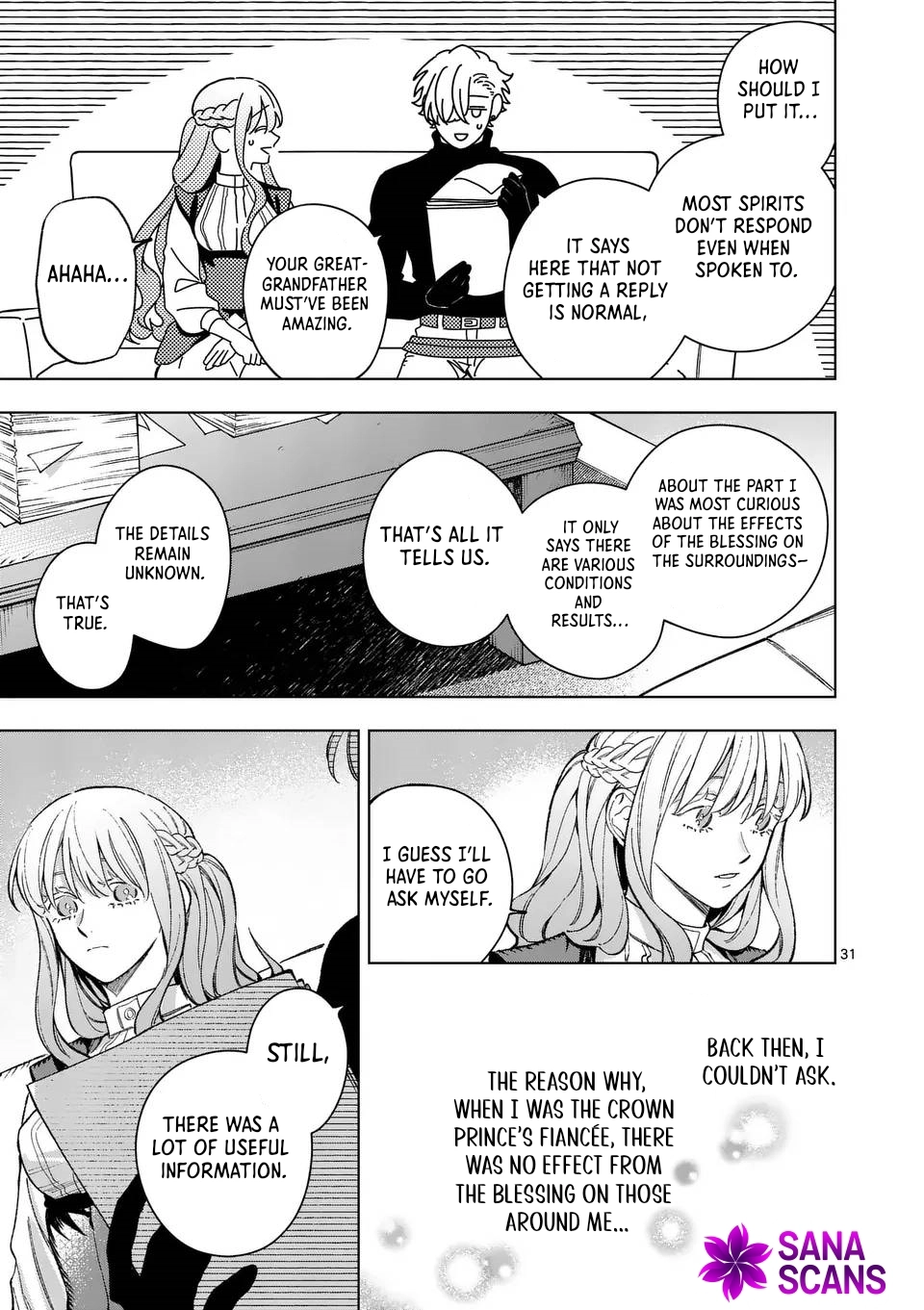 Surprisingly Fun New Life of a Divorced Lady Who Is No Longer Interested Chapter 18 Page 31