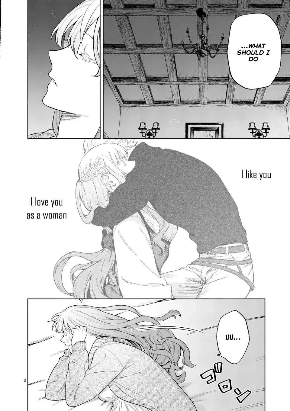 Surprisingly Fun New Life of a Divorced Lady Who Is No Longer Interested Chapter 11 Page 2