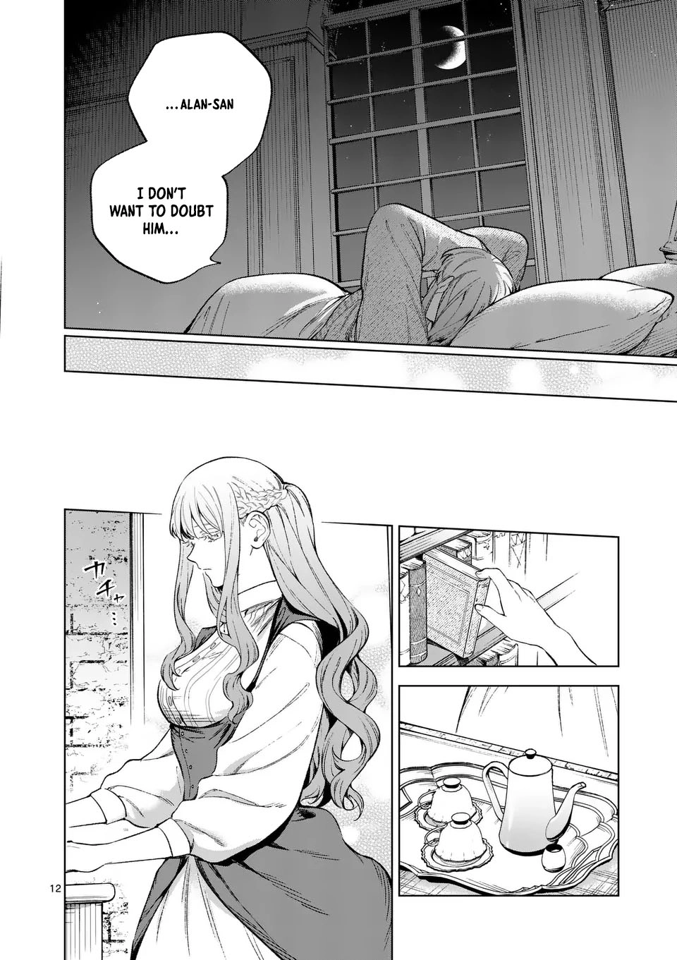 Surprisingly Fun New Life of a Divorced Lady Who Is No Longer Interested Chapter 11 Page 12