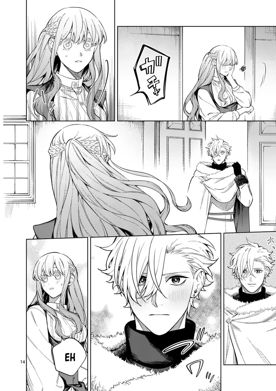 Surprisingly Fun New Life of a Divorced Lady Who Is No Longer Interested Chapter 11 Page 14