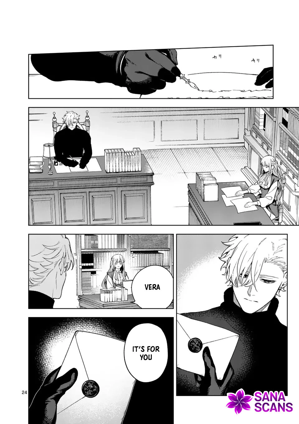 Surprisingly Fun New Life of a Divorced Lady Who Is No Longer Interested Chapter 11 Page 24
