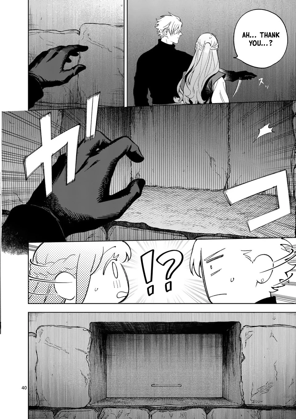 Surprisingly Fun New Life of a Divorced Lady Who Is No Longer Interested Chapter 11 Page 40
