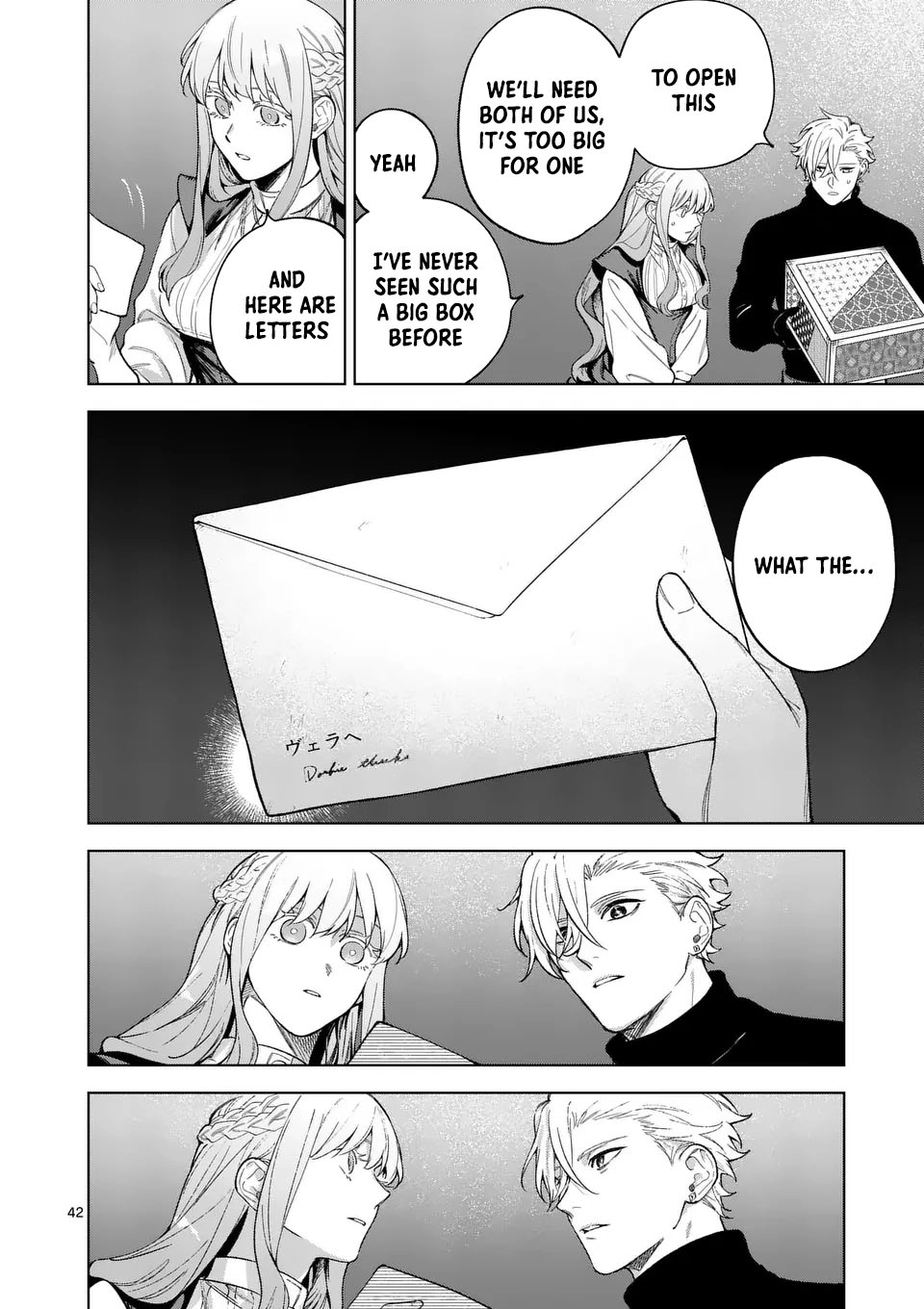 Surprisingly Fun New Life of a Divorced Lady Who Is No Longer Interested Chapter 11 Page 42