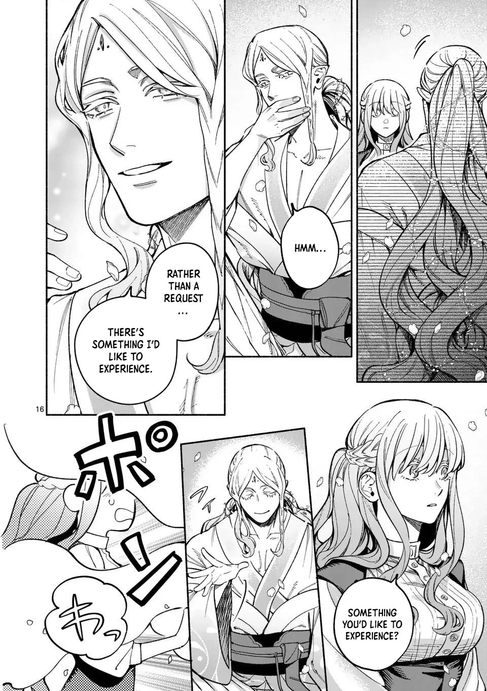 Surprisingly Fun New Life of a Divorced Lady Who Is No Longer Interested Chapter 20 Page 16