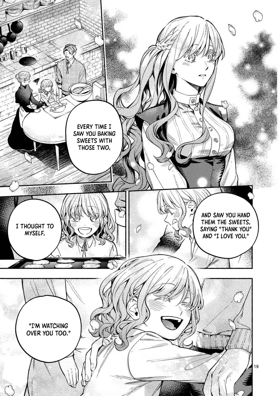 Surprisingly Fun New Life of a Divorced Lady Who Is No Longer Interested Chapter 20 Page 19