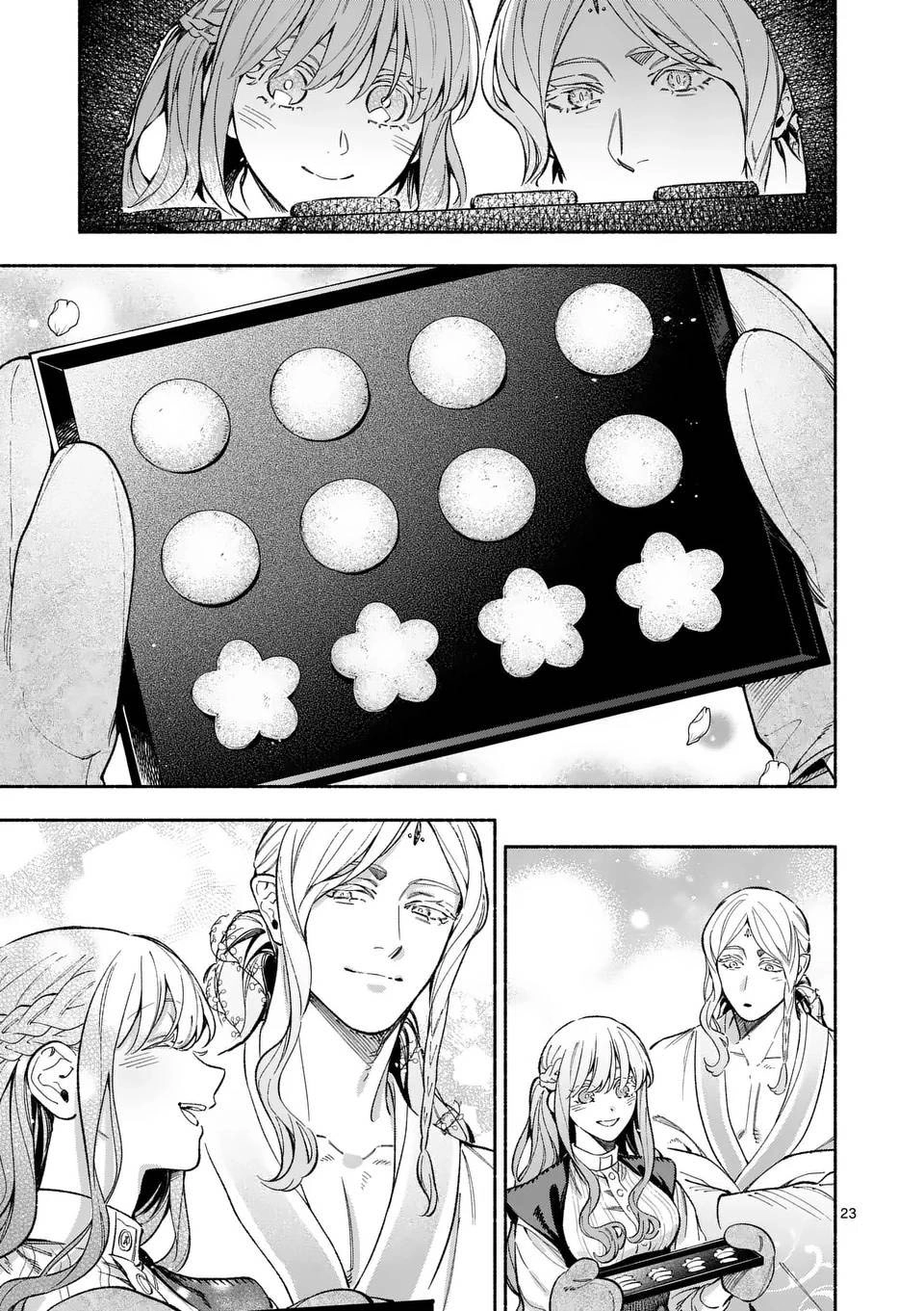 Surprisingly Fun New Life of a Divorced Lady Who Is No Longer Interested Chapter 20 Page 23