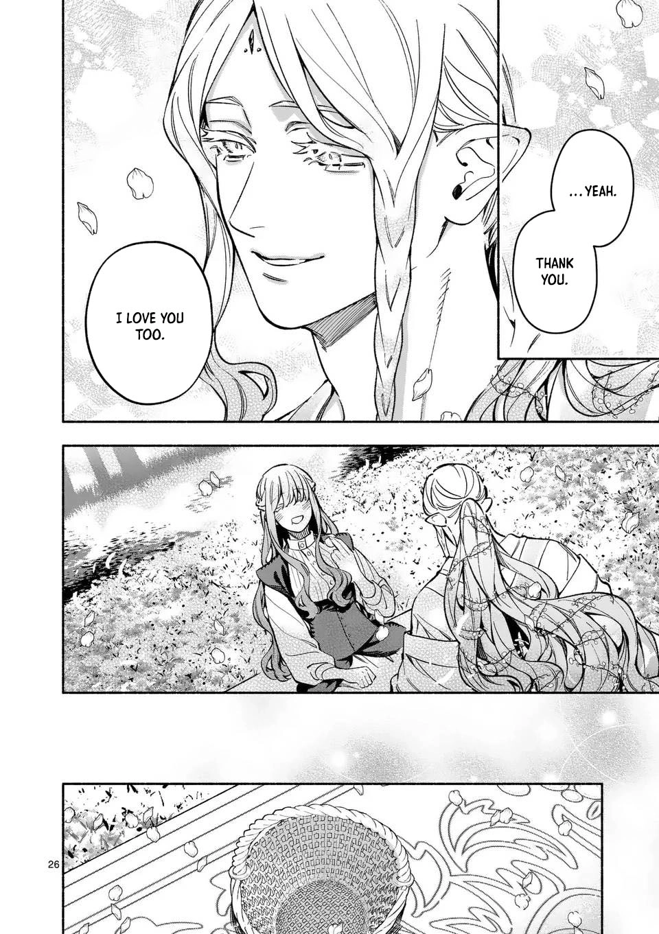 Surprisingly Fun New Life of a Divorced Lady Who Is No Longer Interested Chapter 20 Page 26