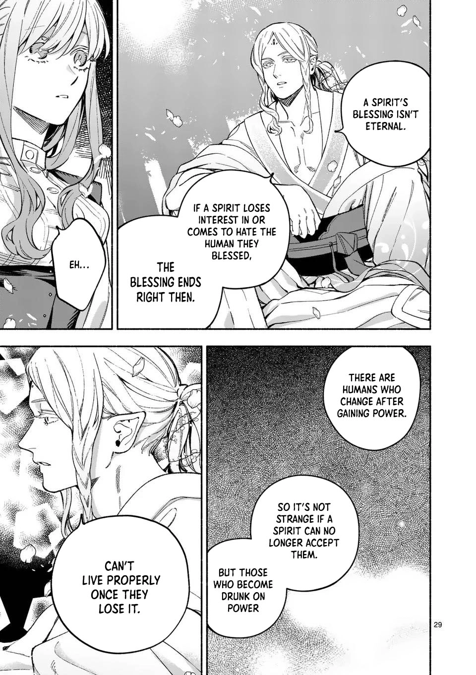 Surprisingly Fun New Life of a Divorced Lady Who Is No Longer Interested Chapter 20 Page 29