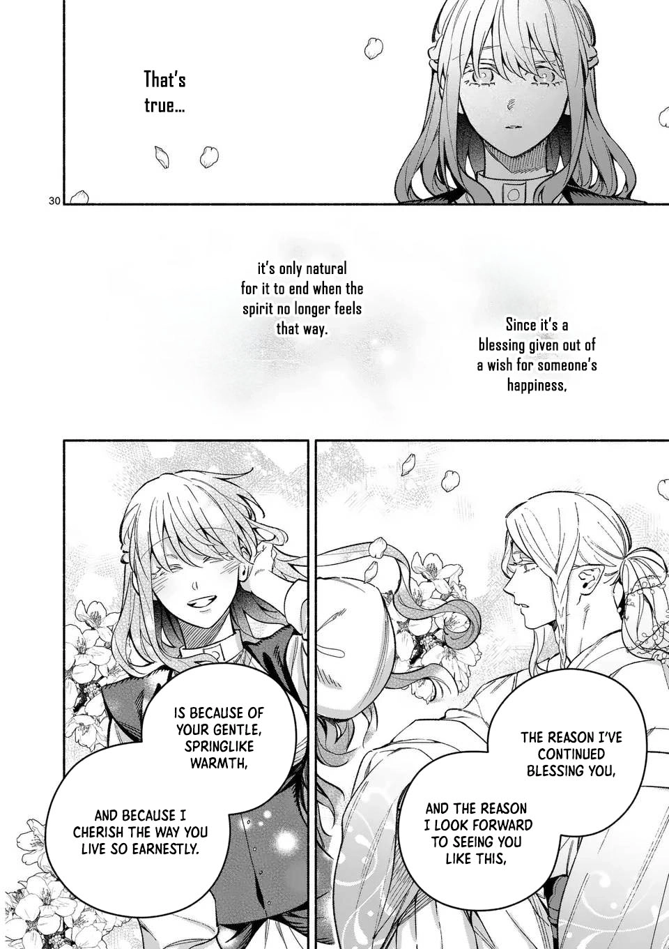 Surprisingly Fun New Life of a Divorced Lady Who Is No Longer Interested Chapter 20 Page 30
