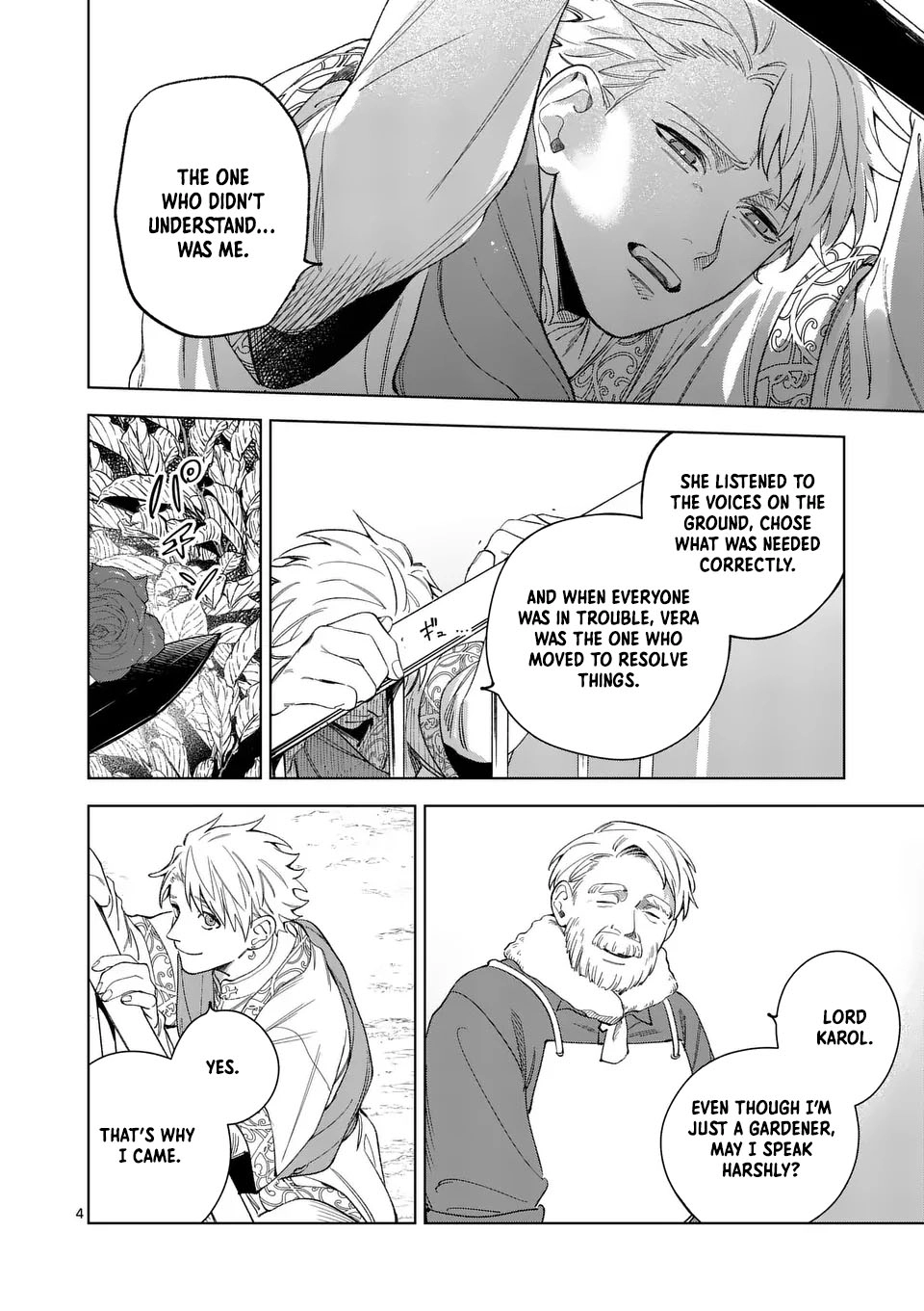 Surprisingly Fun New Life of a Divorced Lady Who Is No Longer Interested Chapter 12 Page 4