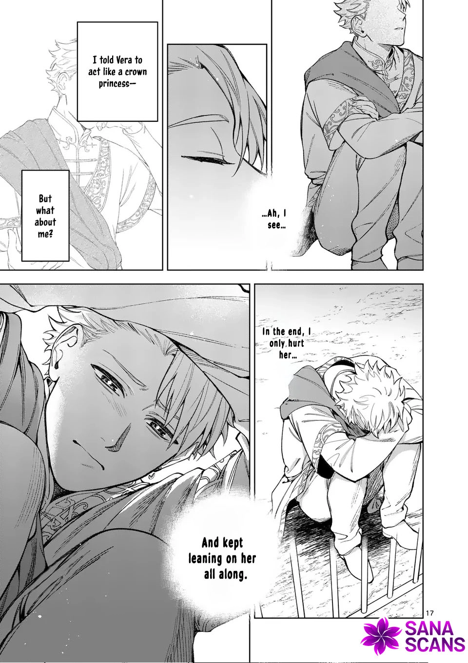 Surprisingly Fun New Life of a Divorced Lady Who Is No Longer Interested Chapter 12 Page 17