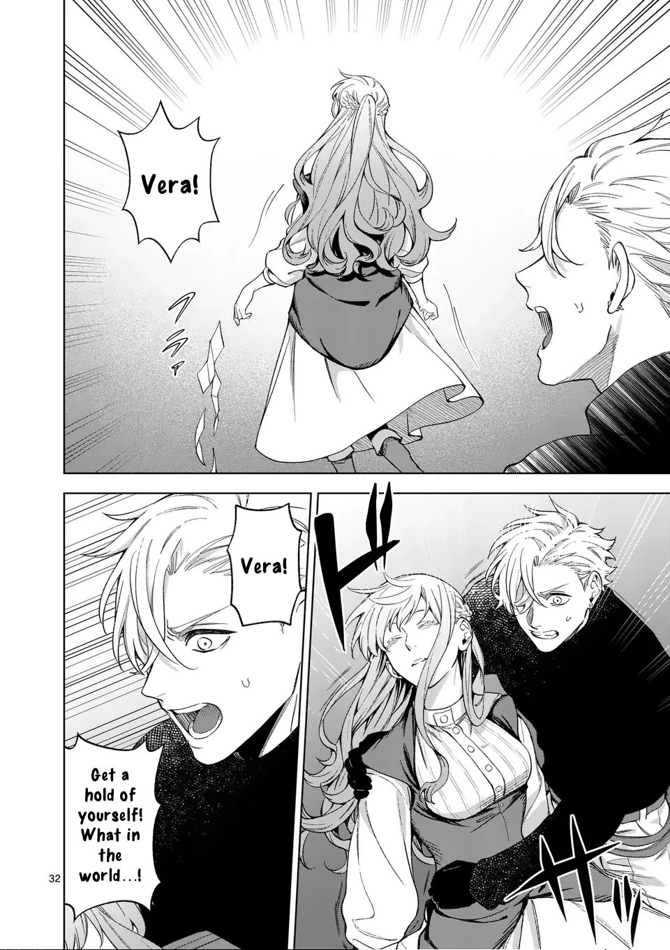 Surprisingly Fun New Life of a Divorced Lady Who Is No Longer Interested Chapter 12 Page 23