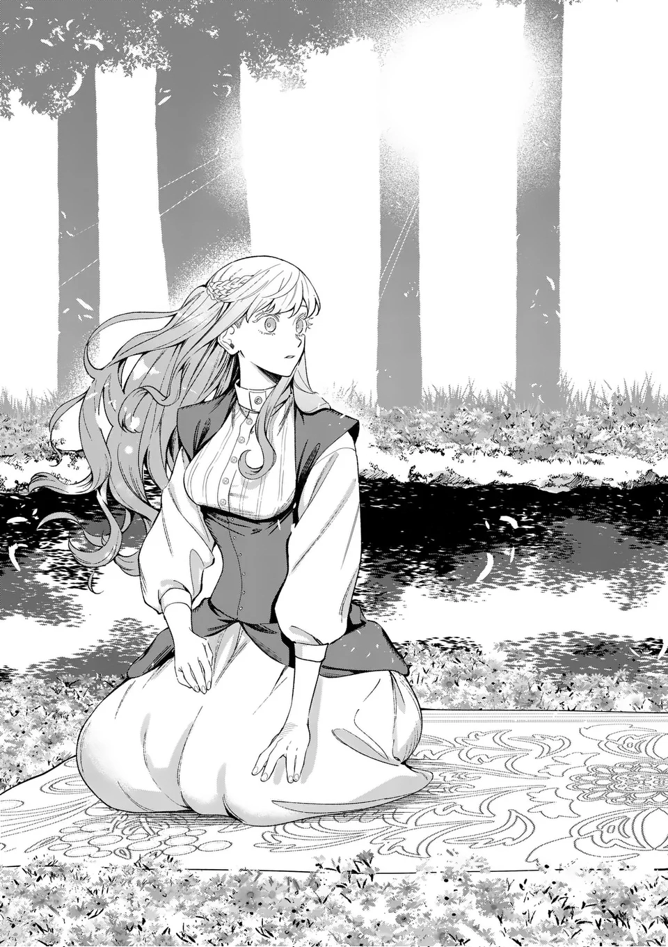 Surprisingly Fun New Life of a Divorced Lady Who Is No Longer Interested Chapter 12 Page 28